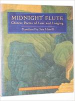 Midnight Flute